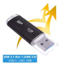 Pendrive Silicon Power Blaze SP032GBUF3B02V1K (32GB; USB 3.1; kolor czarny)