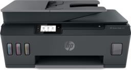 Urządzenie wielofunkcyjne HP Smart Tank 530