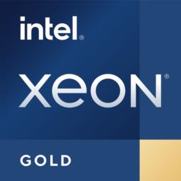 Procesor Intel XEON Gold 6414U (32C/64T) 2GHz (3,4GHz Turbo) Socket LGA4677 TDP 250W Tray