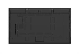 AVTEK MONITOR INFORMACYJNY DS2 75"