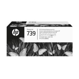 HP Zestaw zamiennej głowicy drukującej DesignJet 739