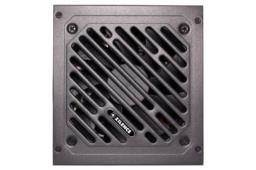 Xilence Performance A+ XN340 | XP850R12 moduł zasilaczy 850 W 20+4 pin ATX ATX Czarny